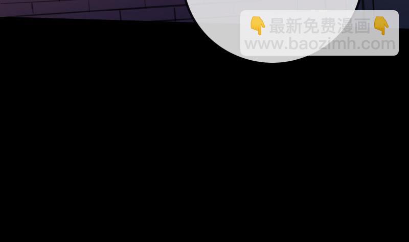 第323话 调查30