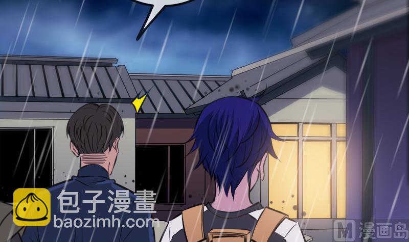 第323话 调查44