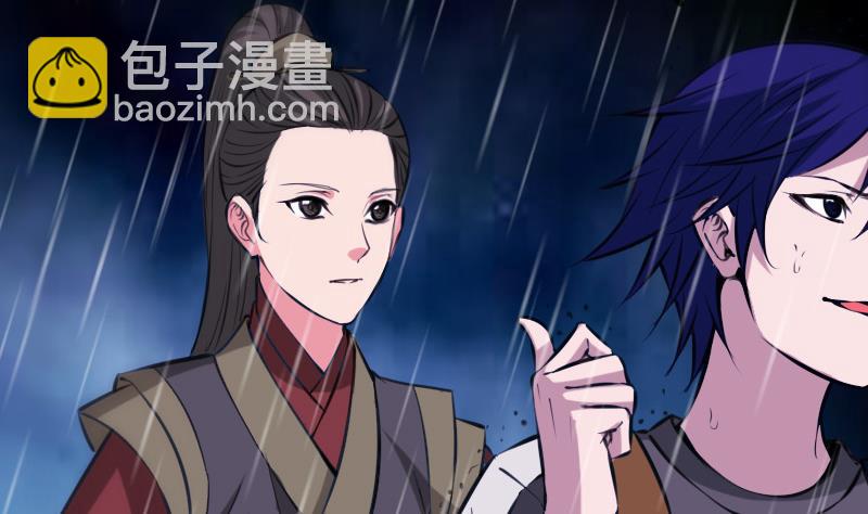第323话 调查49
