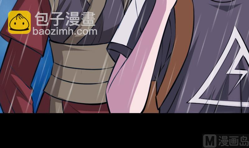 第323话 调查54