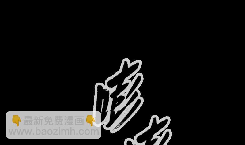 第323话 调查55
