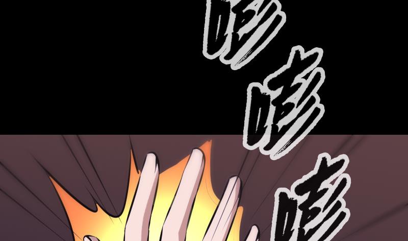 第323话 调查56