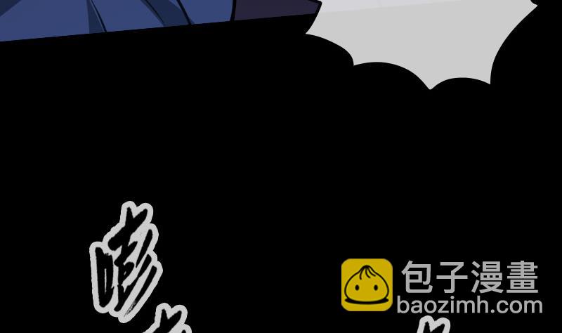 第323话 调查58