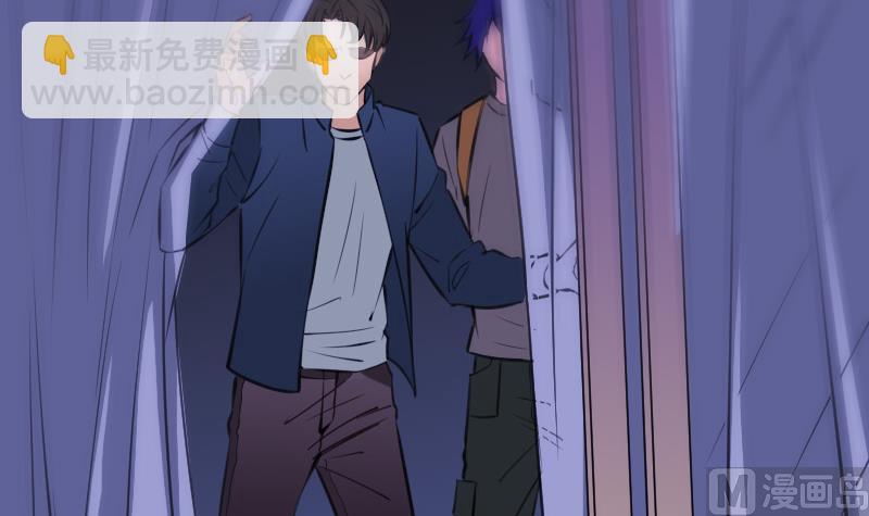 第323话 调查66
