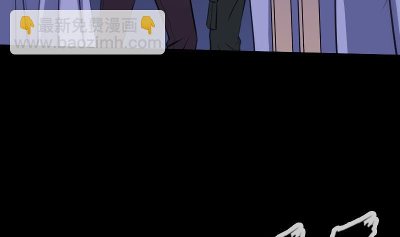 第323话 调查67