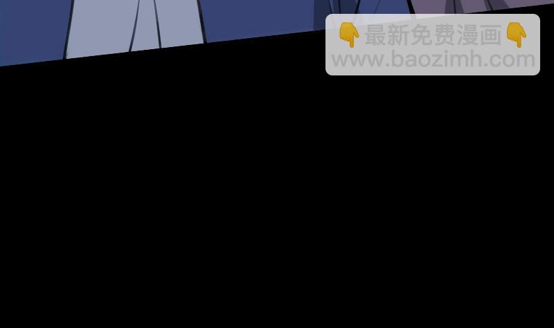 第323话 调查70