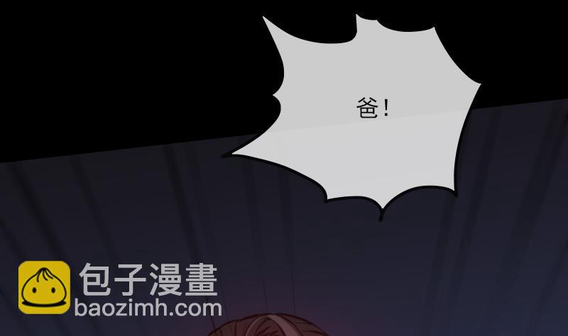 第323话 调查71