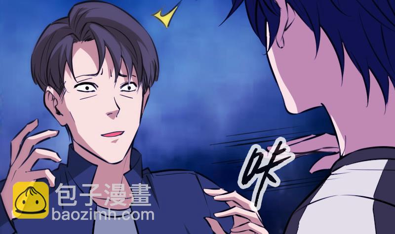 第323话 调查9