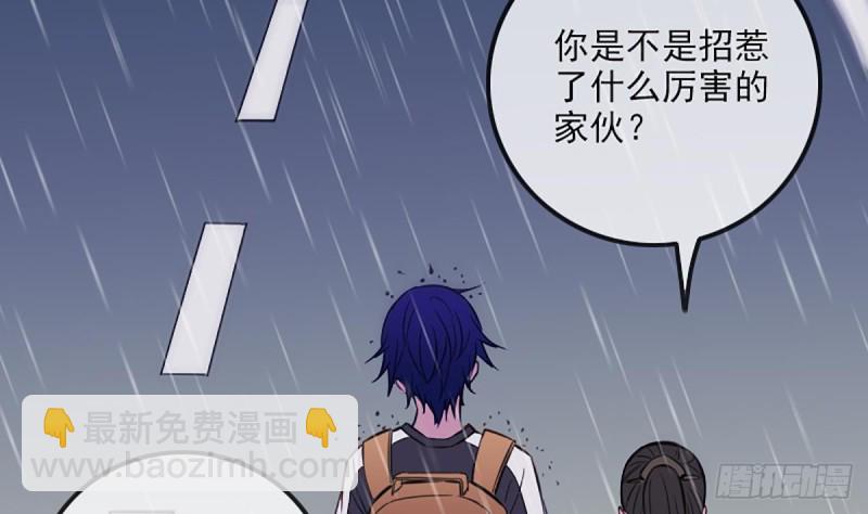 第324话 闹鬼50