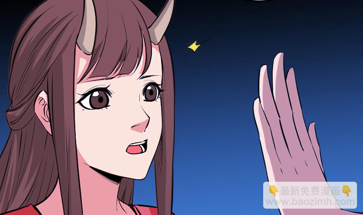 第326话 借法46
