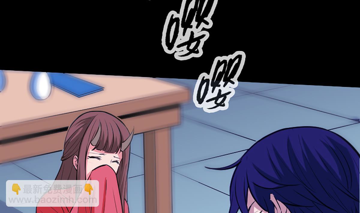 第326话 借法48