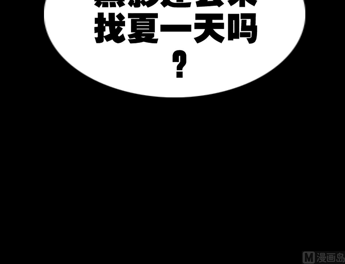 第326话 借法75
