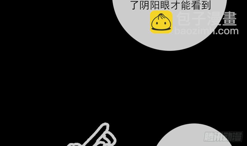 第327话 部署14