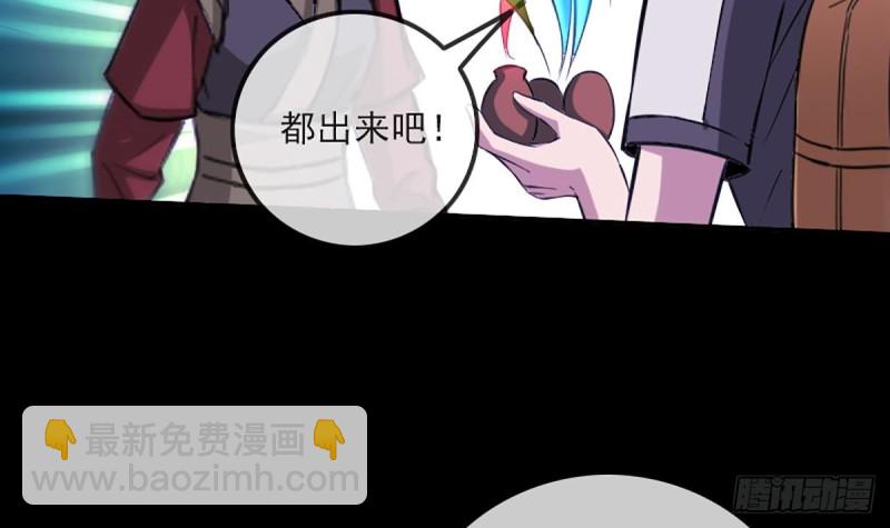 第327话 部署26