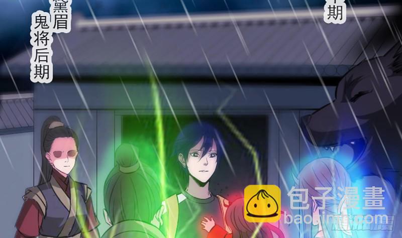 第327话 部署28