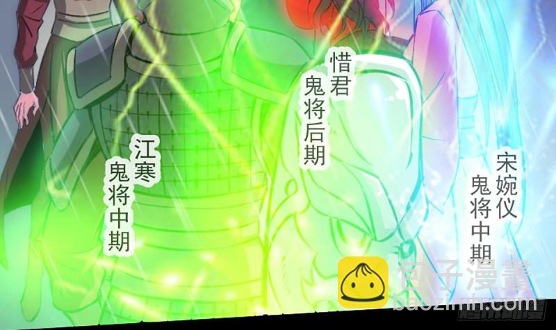 第327话 部署29