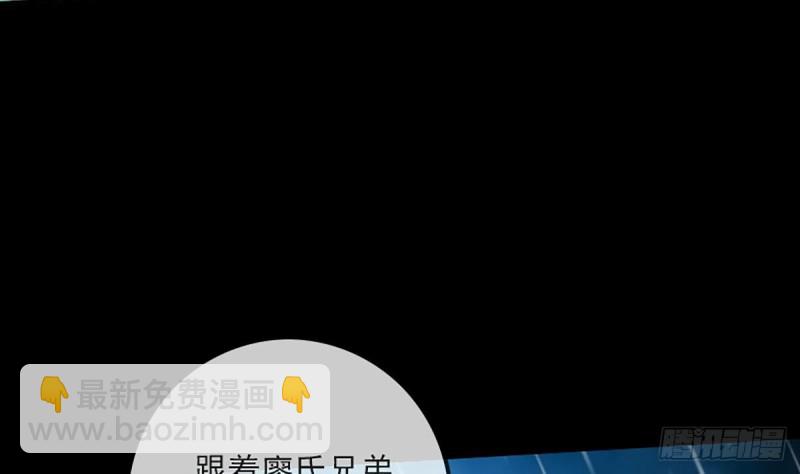 第327话 部署30