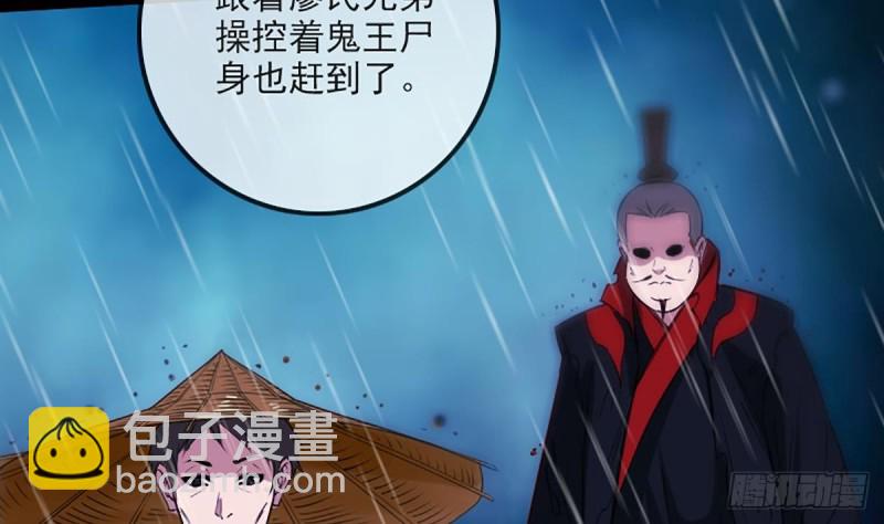 第327话 部署31