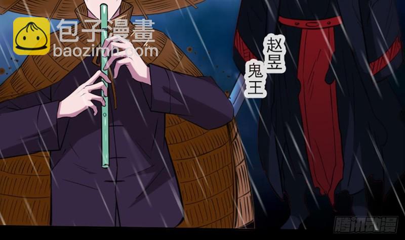 第327话 部署32