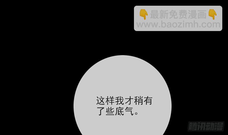 第327话 部署33