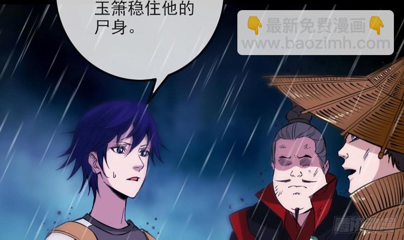 第327话 部署35