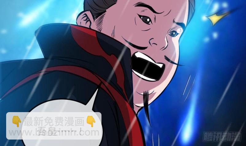 第327话 部署48