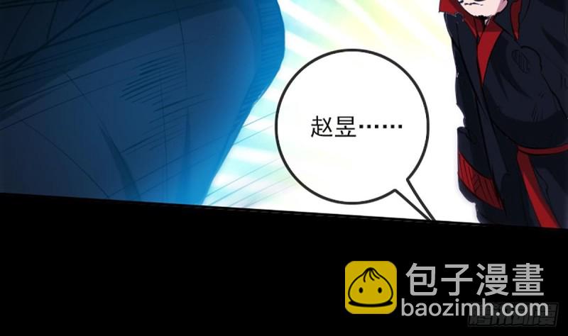 第327话 部署50