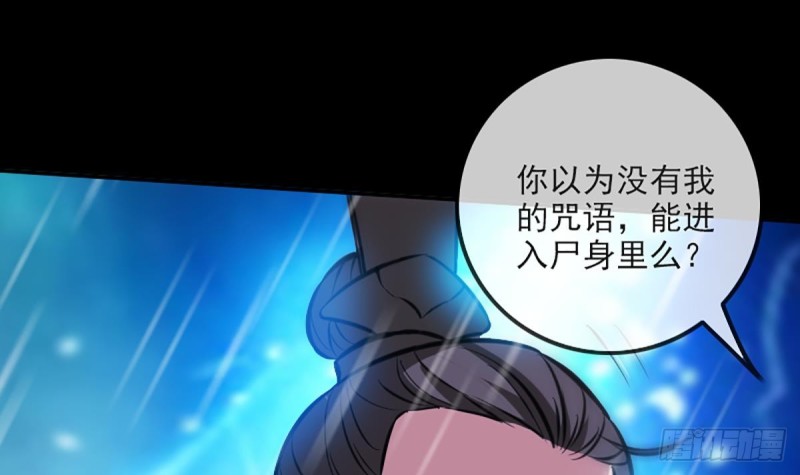 第327话 部署51