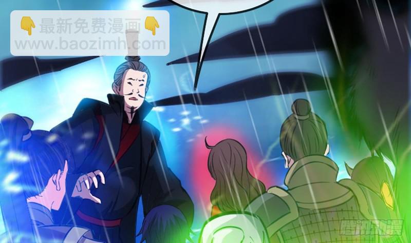第327话 部署55