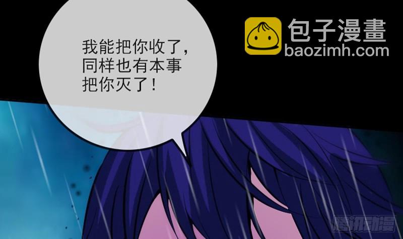 第327话 部署57