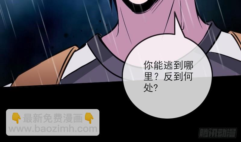 第327话 部署59