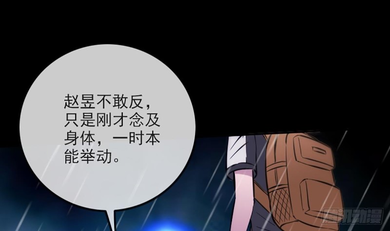 第327话 部署60