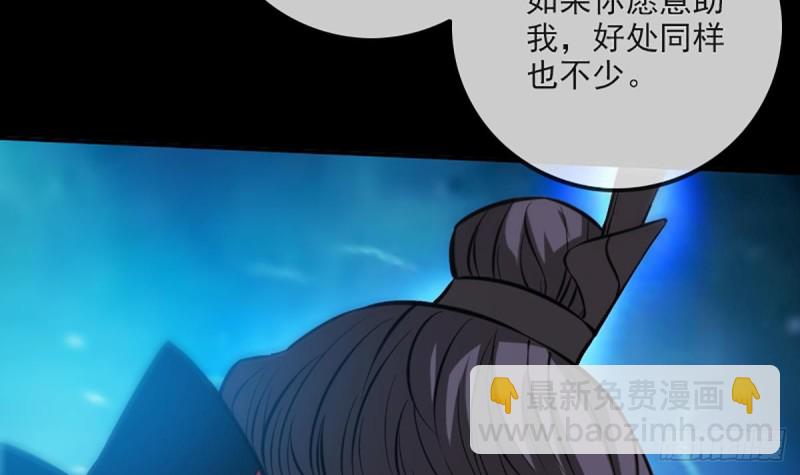 第327话 部署63
