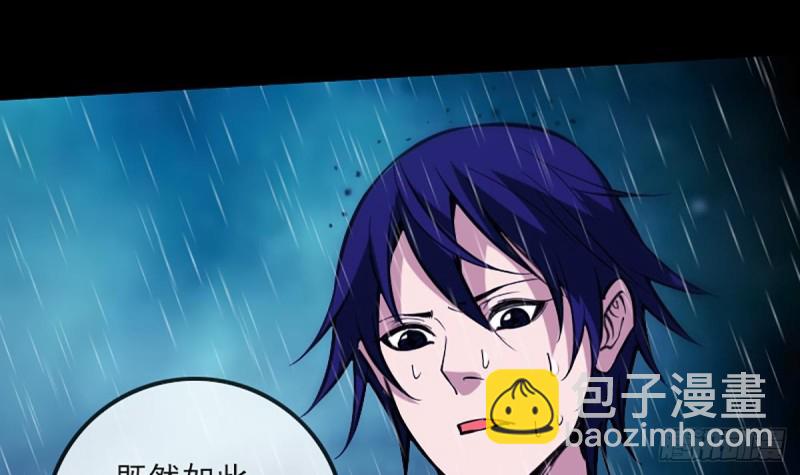 第327话 部署66