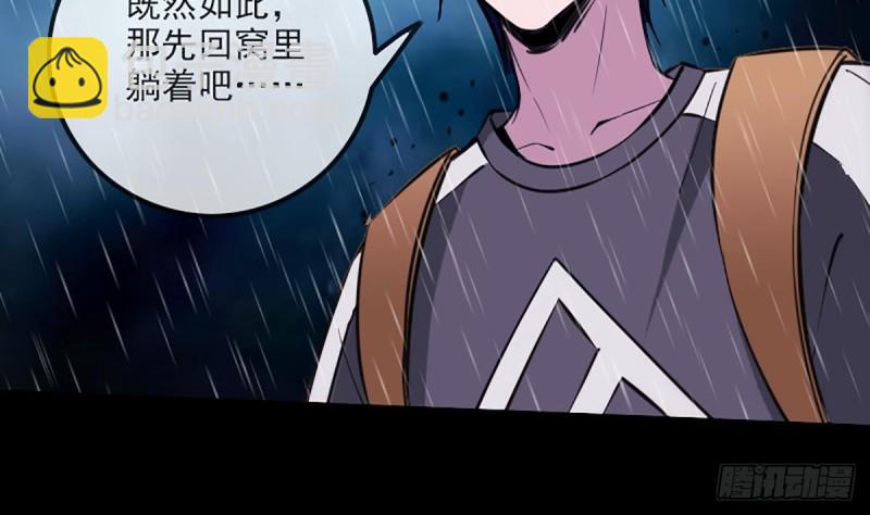 第327话 部署67