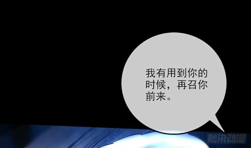 第327话 部署68
