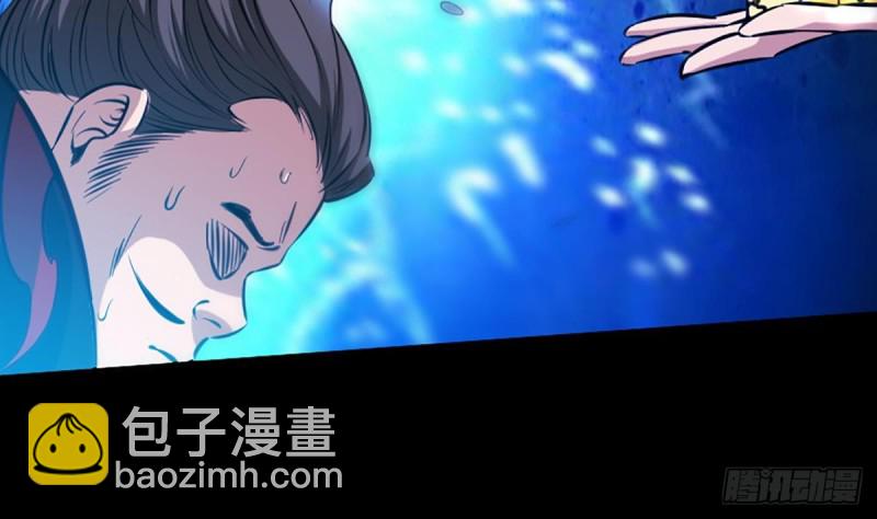 第327话 部署70