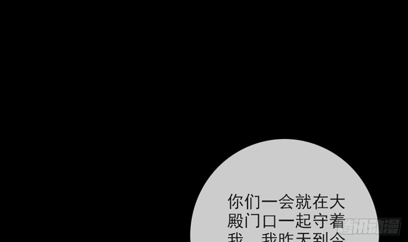 第327话 部署71