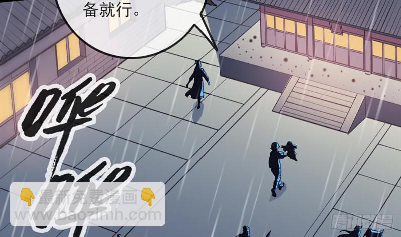 第327话 部署73