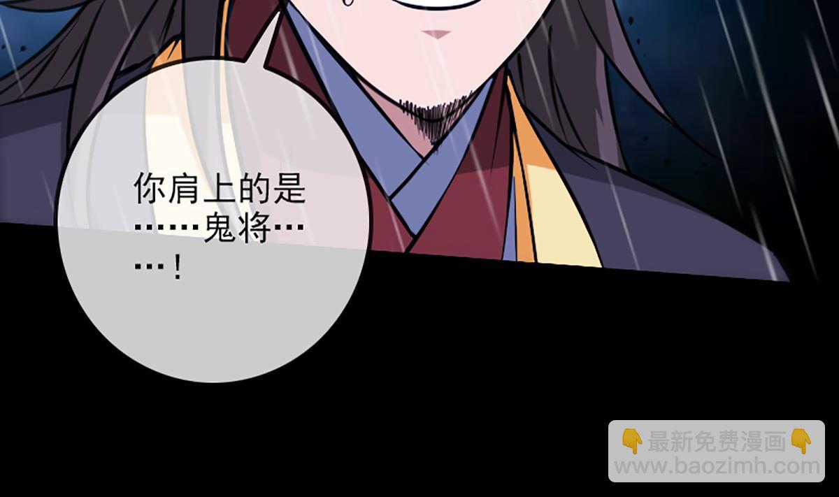 第328话 围攻18