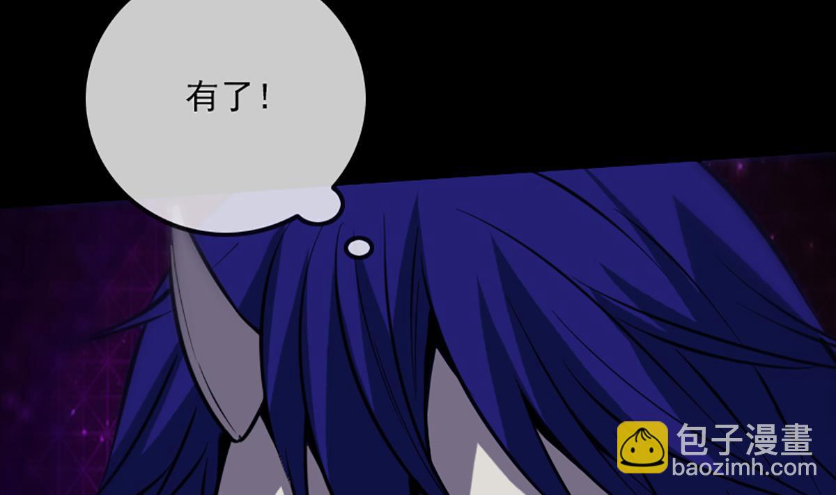 第328话 围攻56