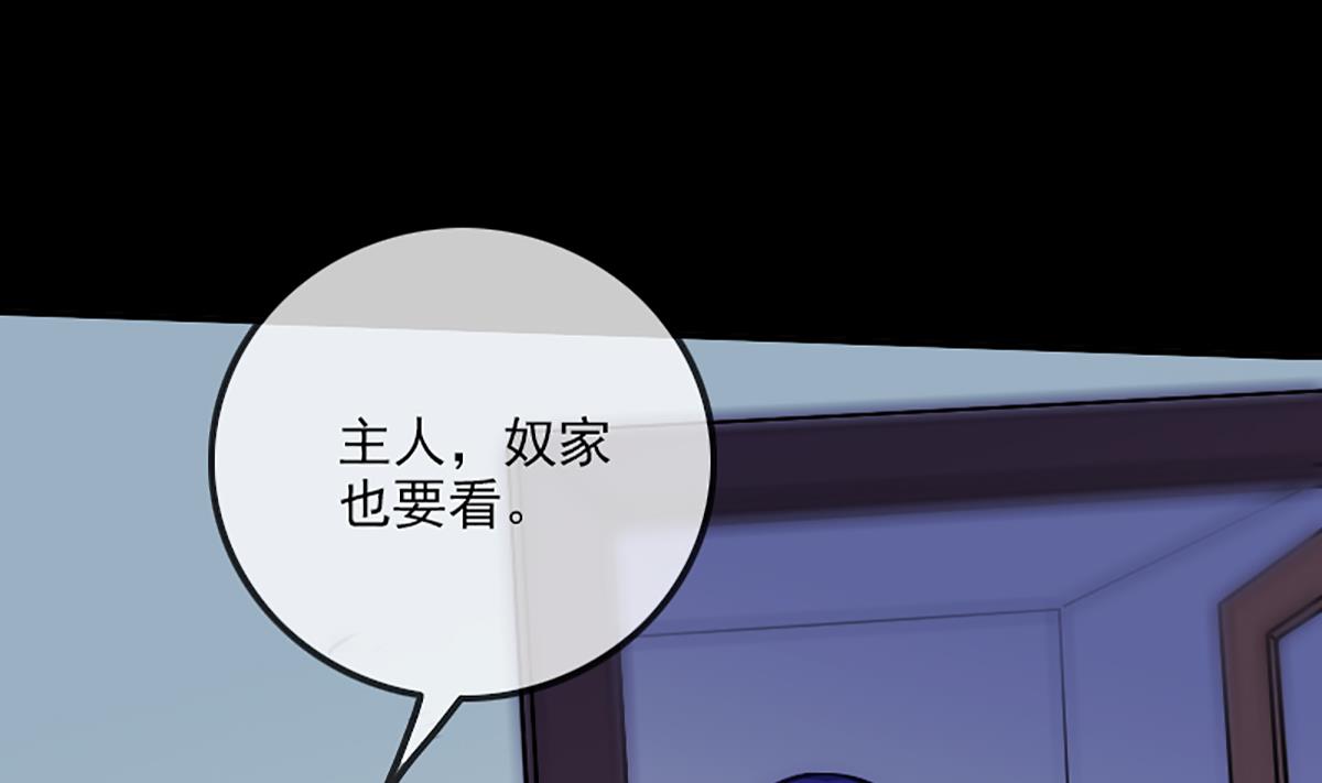 第328话 围攻65