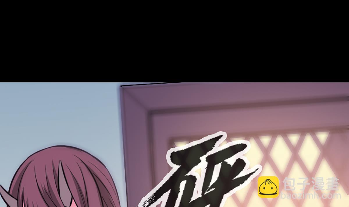 第328话 围攻70