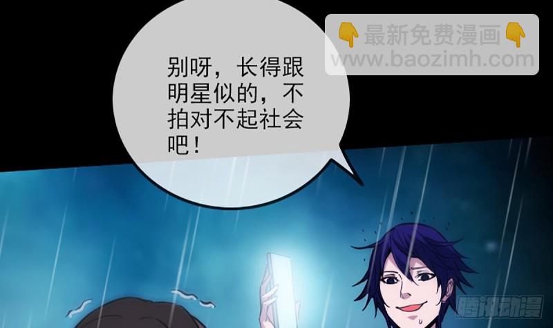 第329话 出现20