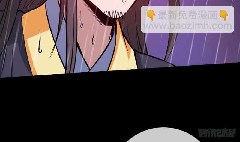第329话 出现24