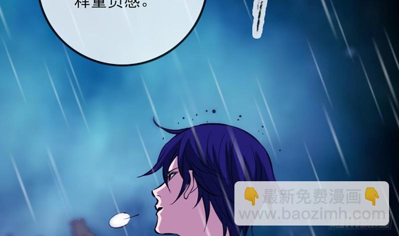 第329话 出现52