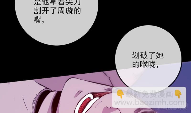 第329话 出现65