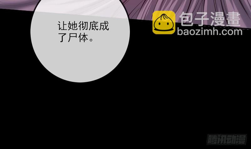 第329话 出现67