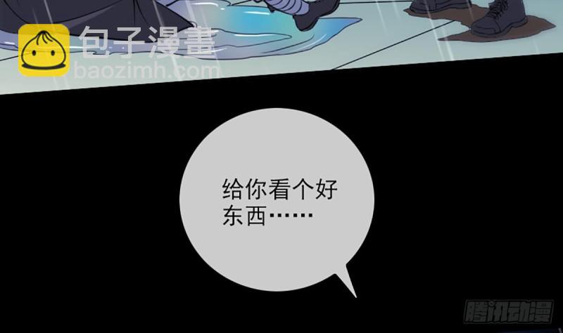 第329话 出现7