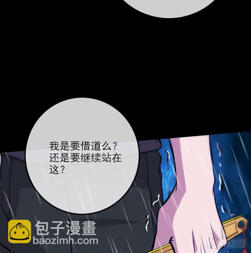 第329话 出现70